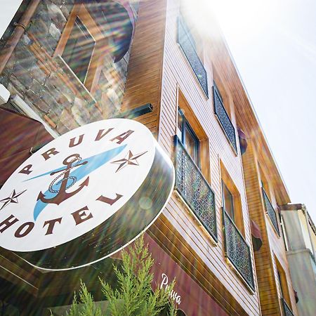 Pruva Hotel อิสตันบูล ภายนอก รูปภาพ